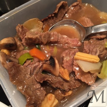 rester fra kinagrillen